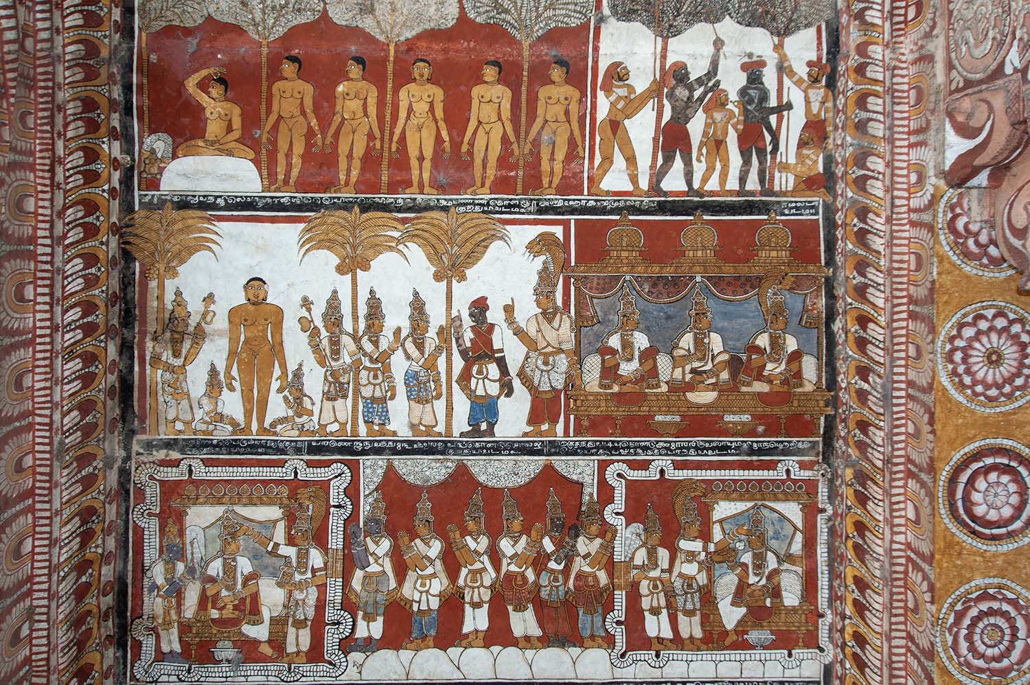 Trilokyanatha Jeenaswamy Temple, Tiruparuthikundram, Kanchipuram, Tamil Nadu