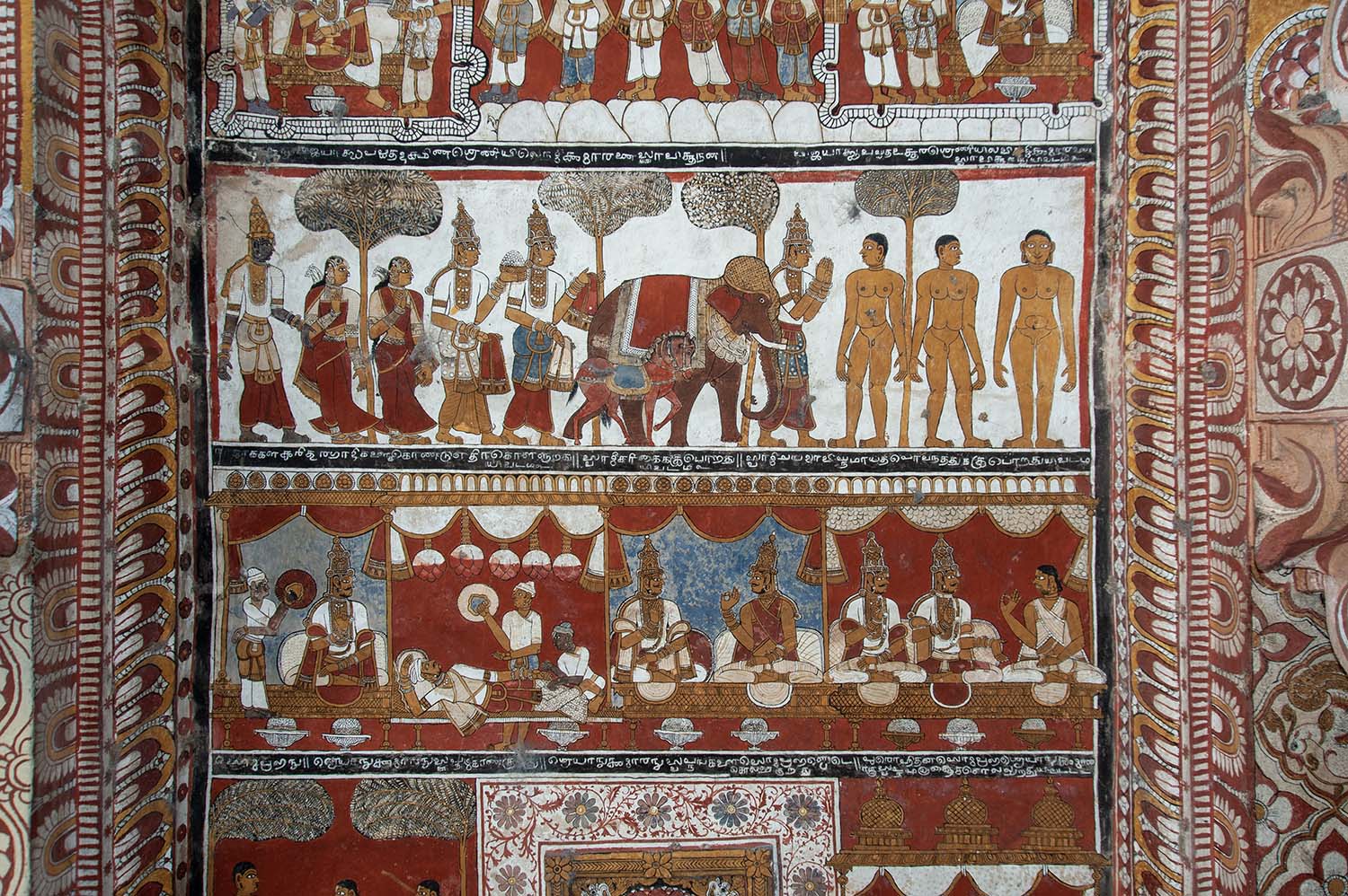 Trilokyanatha Jeenaswamy Temple, Tiruparuthikundram, Kanchipuram, Tamil Nadu