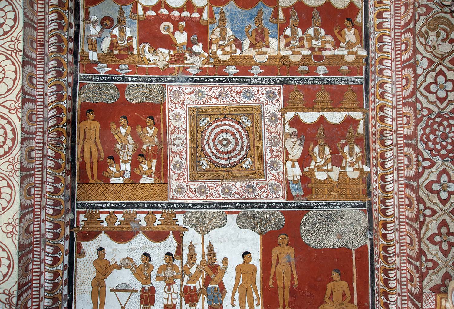 Trilokyanatha Jeenaswamy Temple, Tiruparuthikundram, Kanchipuram, Tamil Nadu