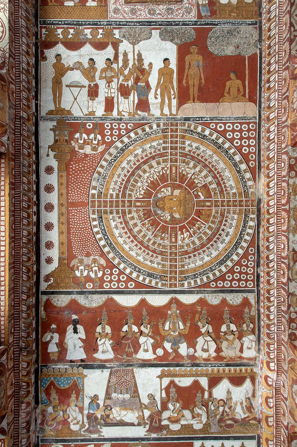 Trilokyanatha Jeenaswamy Temple, Tiruparuthikundram, Kanchipuram, Tamil Nadu