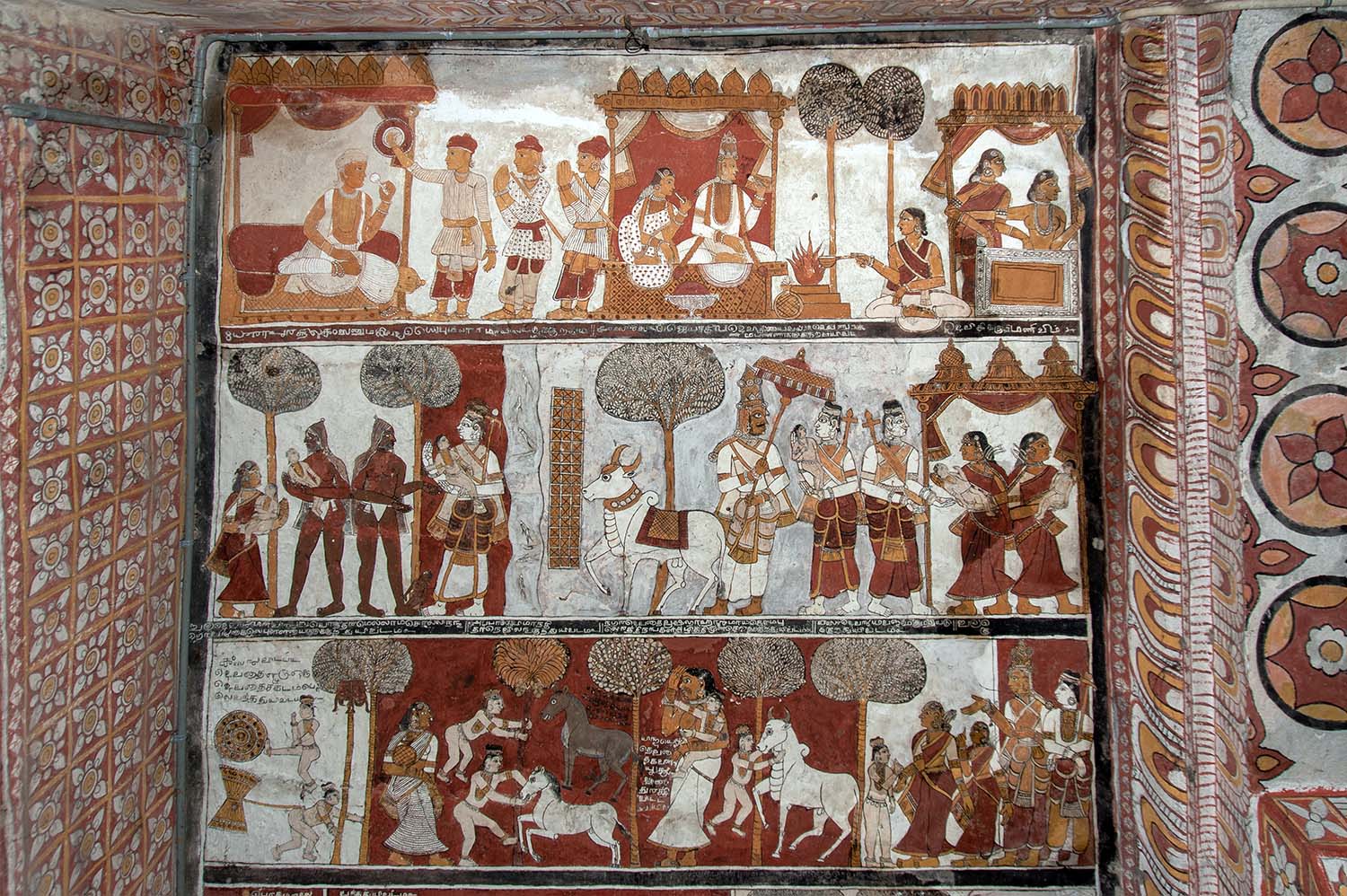 Trilokyanatha Jeenaswamy Temple, Tiruparuthikundram, Kanchipuram, Tamil Nadu