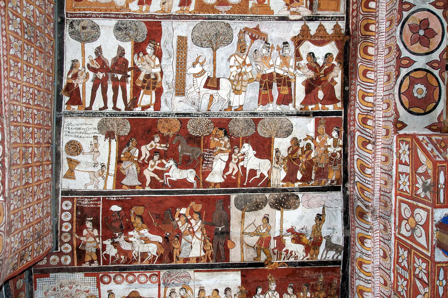 Trilokyanatha Jeenaswamy Temple, Tiruparuthikundram, Kanchipuram, Tamil Nadu