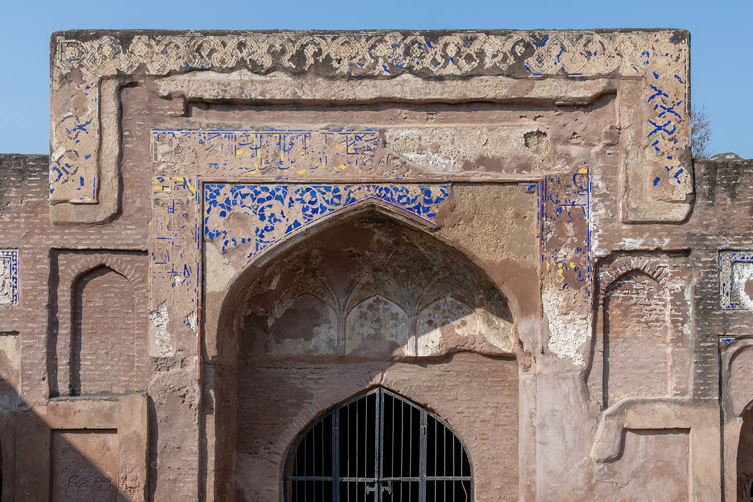 AFCP 2023-25, Sarai Amanat Khan, Punjab