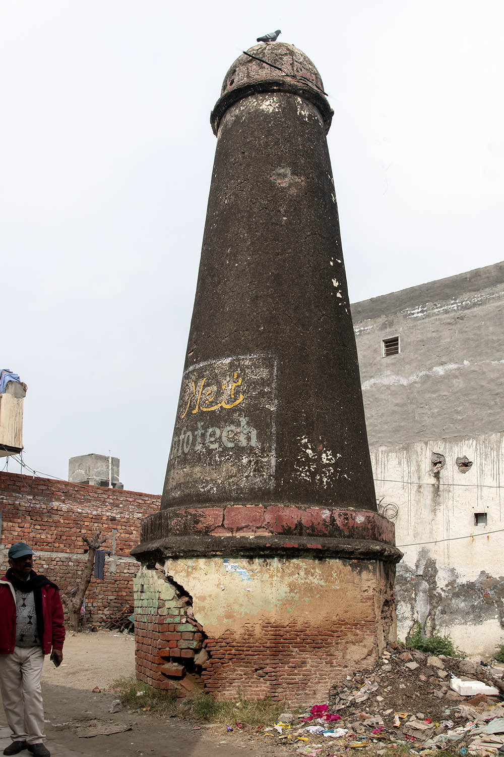 AFCP 2023-25, Kos Minar at Jhabal Manan, Punjab