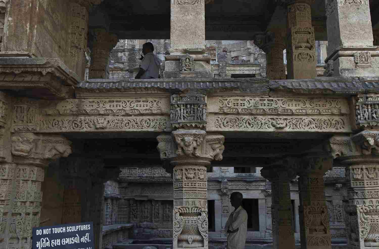 Rani ki Vav, Patan, Gujarat
