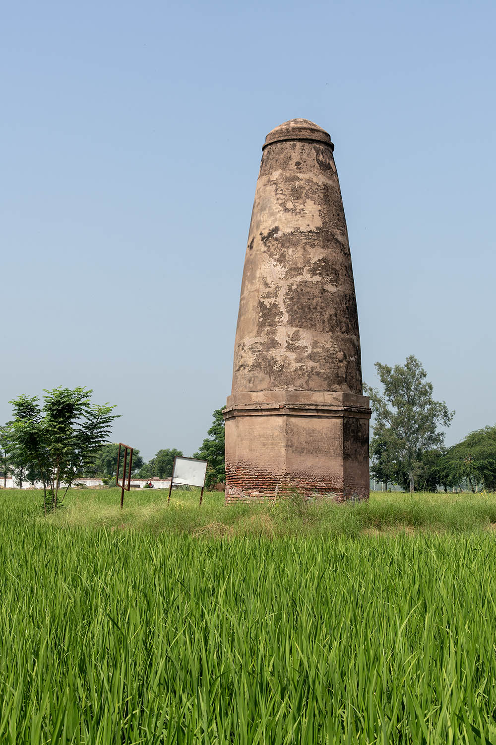 AFCP 2023-25, Kos Minar at Dhadda Khanpur, Punjab