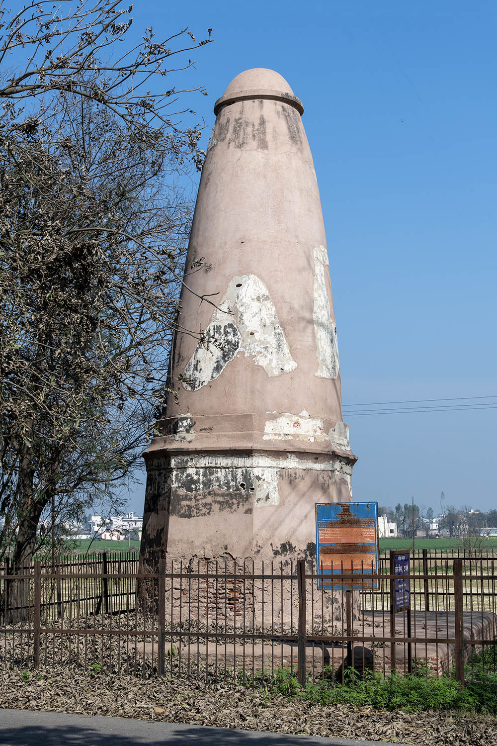 AFCP 2023-25, Kos Minar at Tut, Punjab