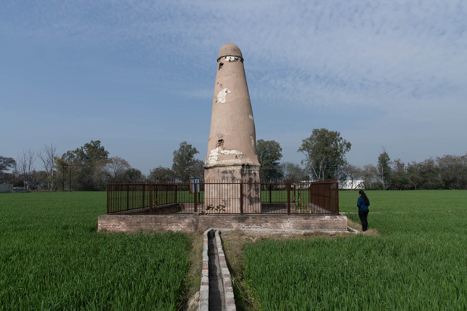 AFCP 2023-25, Kos Minar at Bir Pind, Punjab