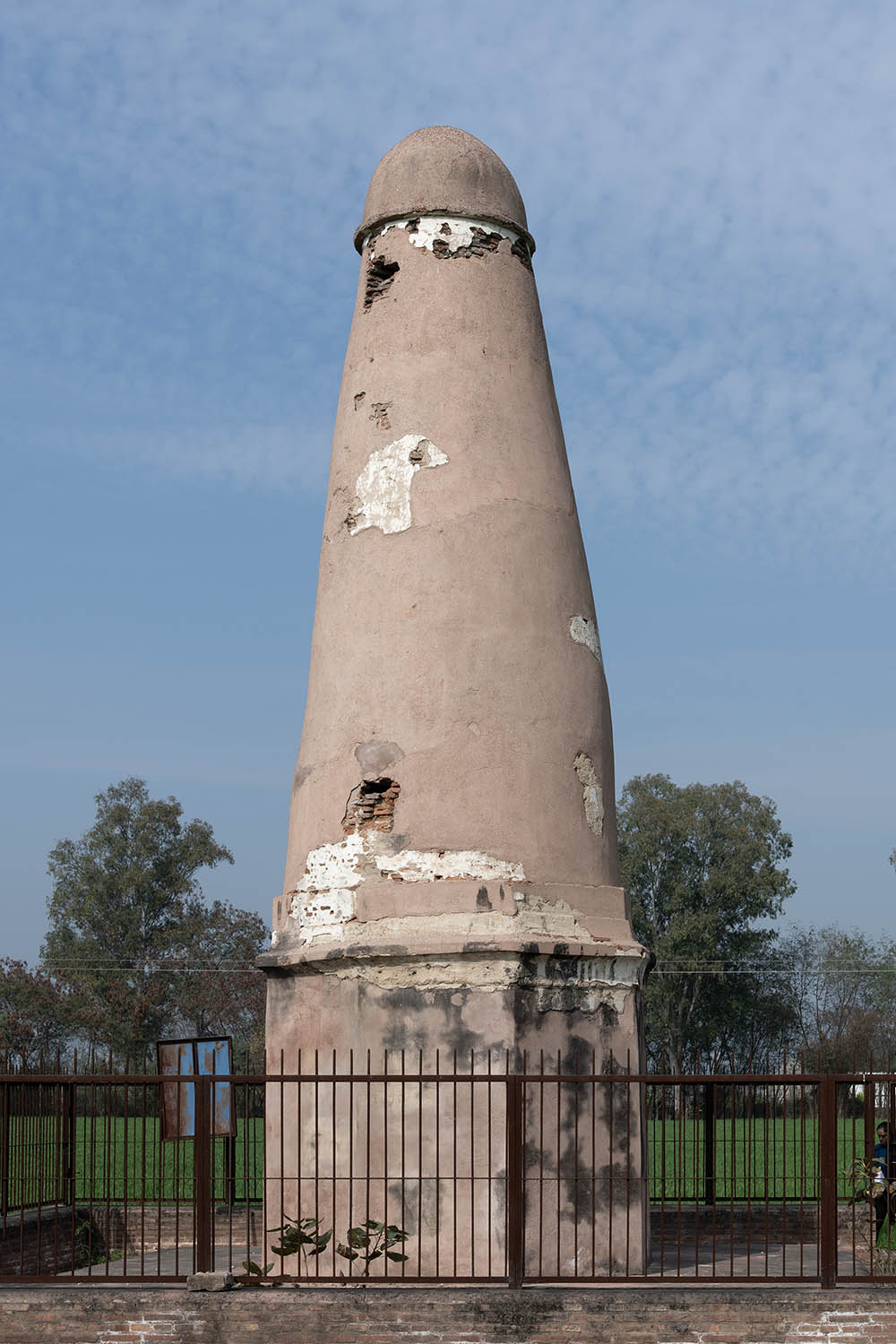 AFCP 2023-25, Kos Minar at Bir Pind, Punjab
