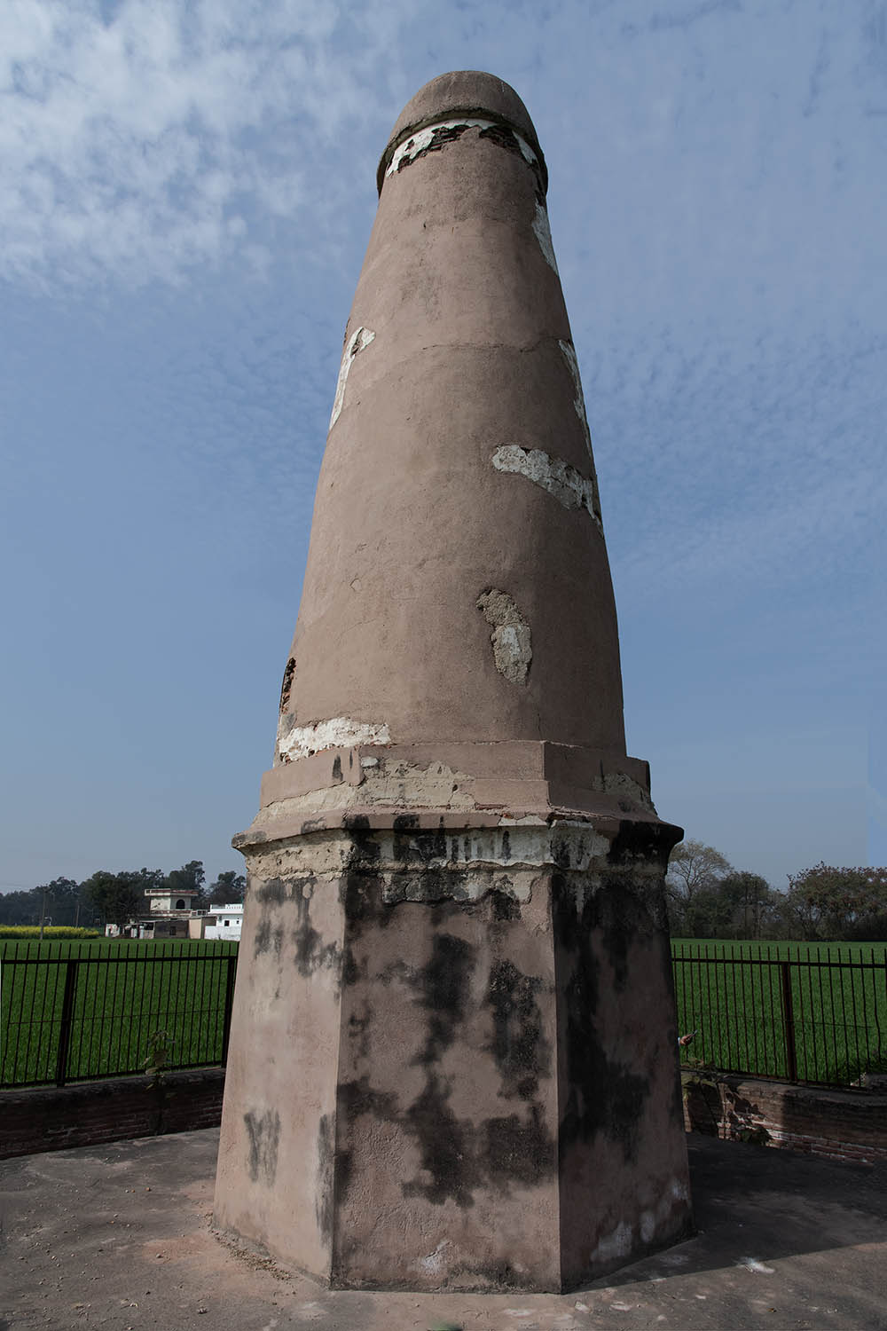AFCP 2023-25, Kos Minar at Bir Pind, Punjab