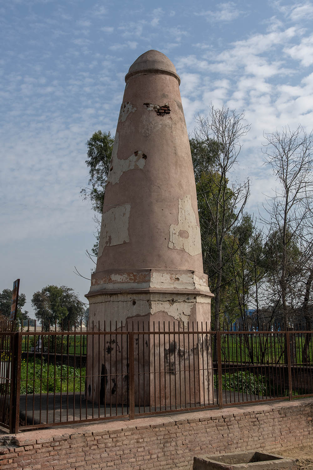 AFCP 2023-25, Kos Minar at Uppal Khalsa, Punjab