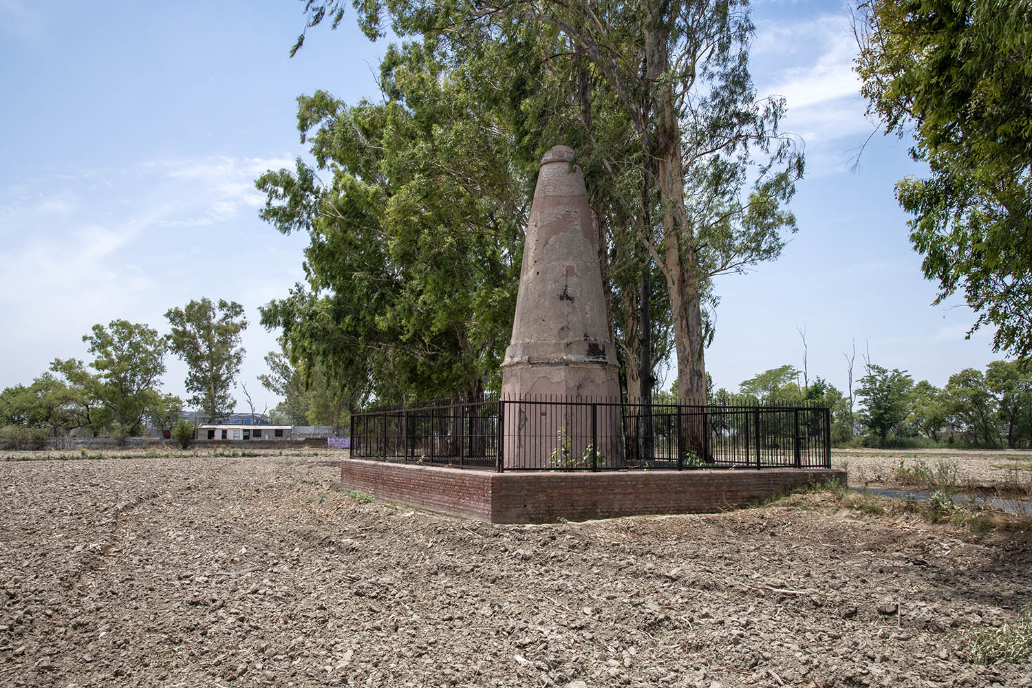 AFCP 2023-25, Kos Minar at Chima Kalan, Punjab