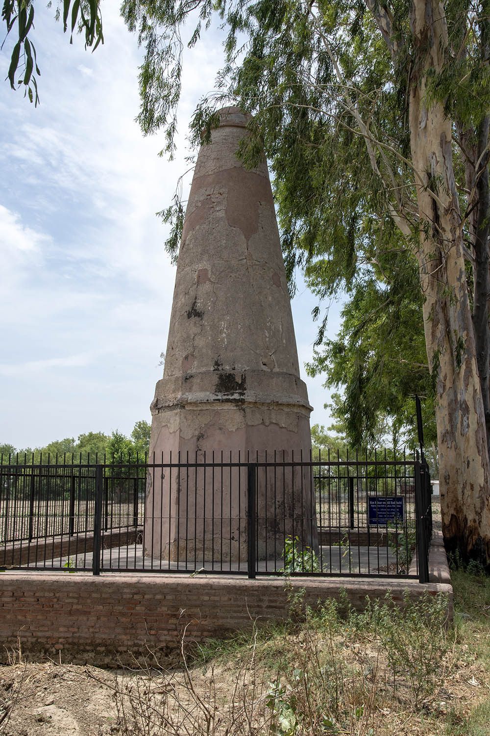 AFCP 2023-25, Kos Minar at Chima Kalan, Punjab