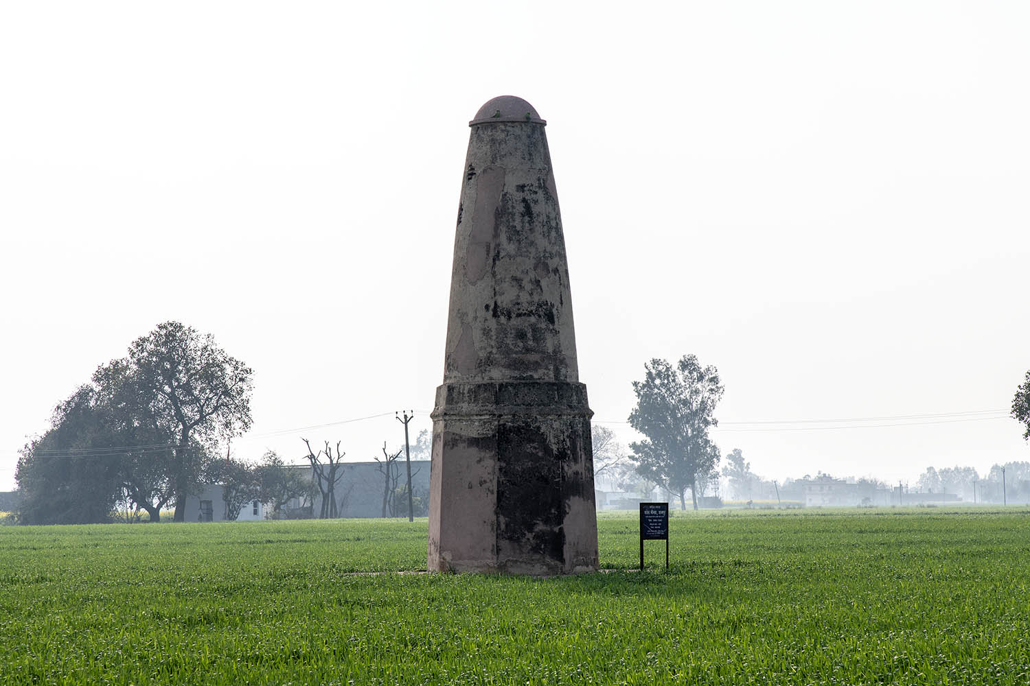 AFCP 2023-25, Kos Minar at Shampur, Punjab