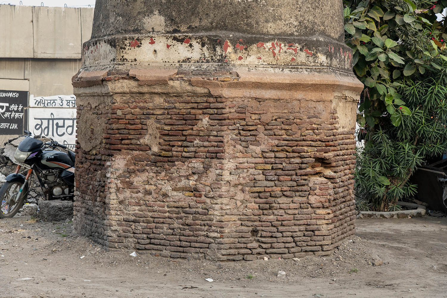 AFCP 2023-25, Kos Minar at Ludhiana, Punjab