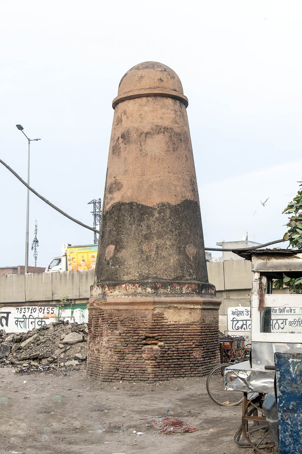 AFCP 2023-25, Kos Minar at Ludhiana, Punjab