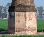 Kos Minar, Attari Road, Punjab