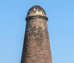 Kos Minar, Attari Road, Punjab