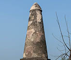 Kos Minar, Burj, Punjab