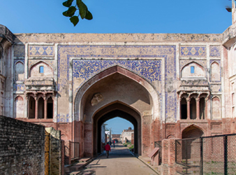 Sarai Amanat Khan, Punjab (AFCP)