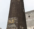 Kos Minar, Jhabal Manan, Punjab