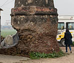 Kos Minar, Jhabal Kalan, Punjab