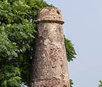 Kos Minar, Bachre, Punjab