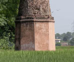 Kos Minar, Bachre, Punjab