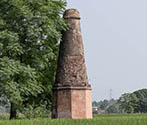 Kos Minar, Bachre, Punjab