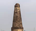 Kos Minar, Naurangabad, Punjab