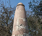 Kos Minar, Tut, Punjab