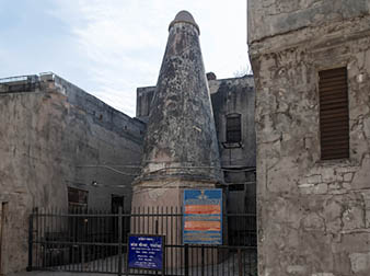 Kos Minar, Nakodar, Punjab