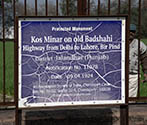 Kos Minar, Bir Pind, Punjab