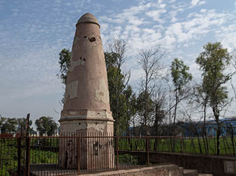 Kos Minar, Uppal Khalsa, Punjab