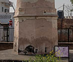 Kos Minar, Uppal Khalsa, Punjab