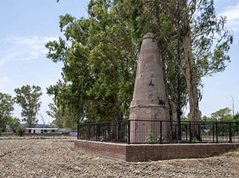 Kos Minar, Chima Kalan, Punjab
