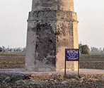 Kos Minar, Shampur, Punjab
