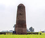 Kos Minar, Ghungrali, Punjab
