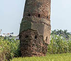 Kos Minar, Hansali, Punjab