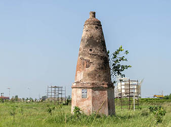 Kos Minar, Chamaru, Punjab