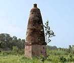 Kos Minar, Chamaru, Punjab
