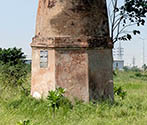 Kos Minar, Chamaru, Punjab