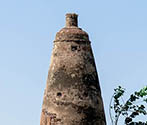 Kos Minar, Chamaru, Punjab