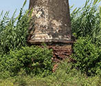 Kos Minar, Rajgarh, Punjab