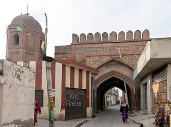 Mughal Sarai, Fatehabad, Punjab