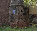 Kos Minar, Patarsi Kalan, Punjab