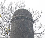 Kos Minar, Nurdi, Punjab