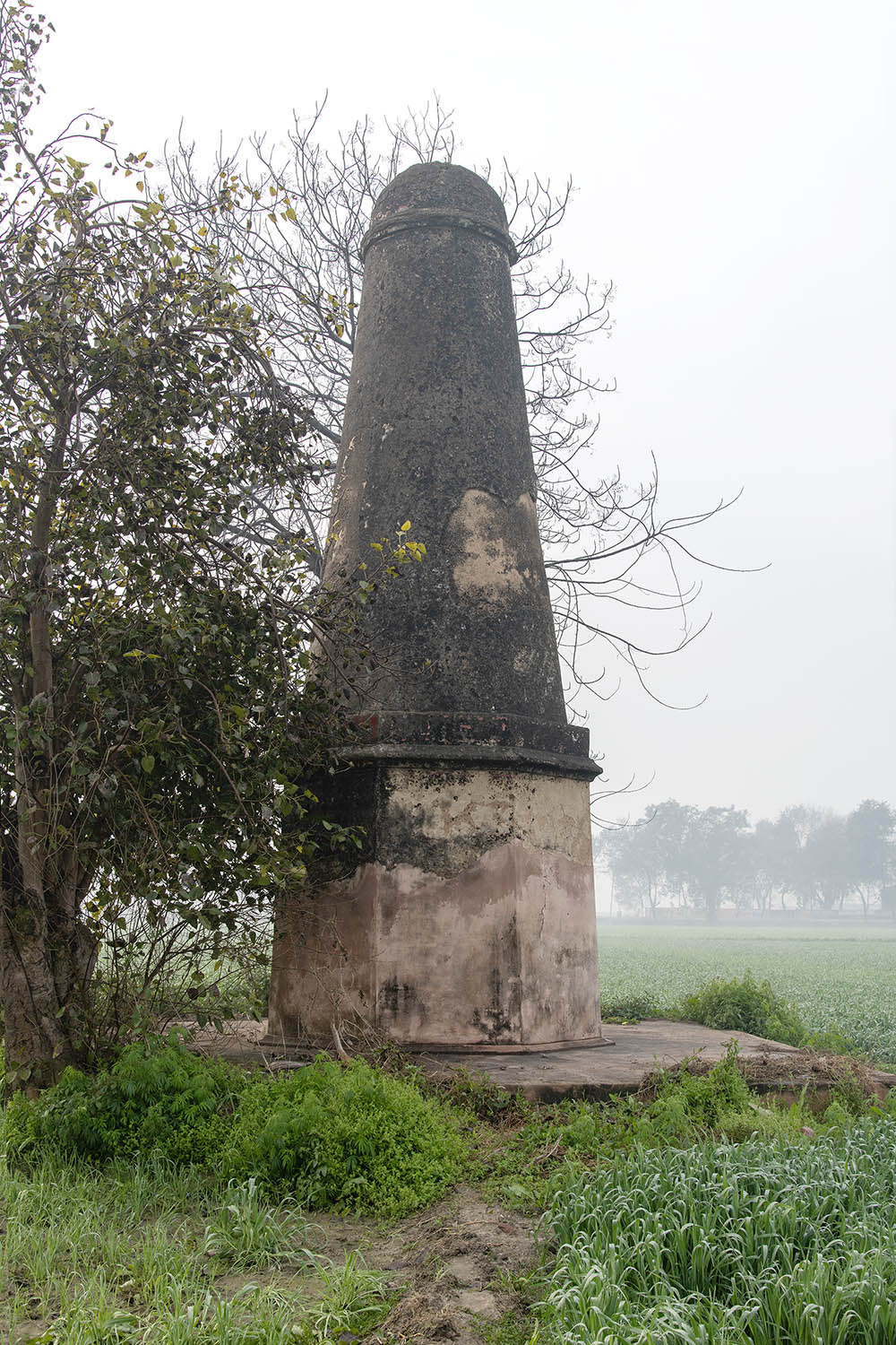 Kos Minar, Nurdi, Punjab