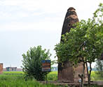 Kos Minar near Sarai Lashkar Khan, Punjab