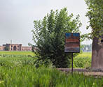 Kos Minar near Sarai Lashkar Khan, Punjab